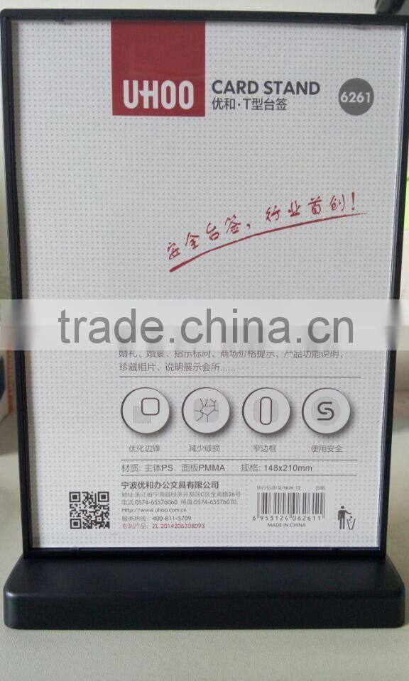 Upright 6''*9'' frame menu card sign holder