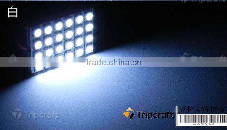 PCB 24SMD 3528 LED Auto Car Top Dome Light For Interior Reading Roof light w WG T10 W5W BA9S 31-41mm S8.5 Festoon Bulb Adapter