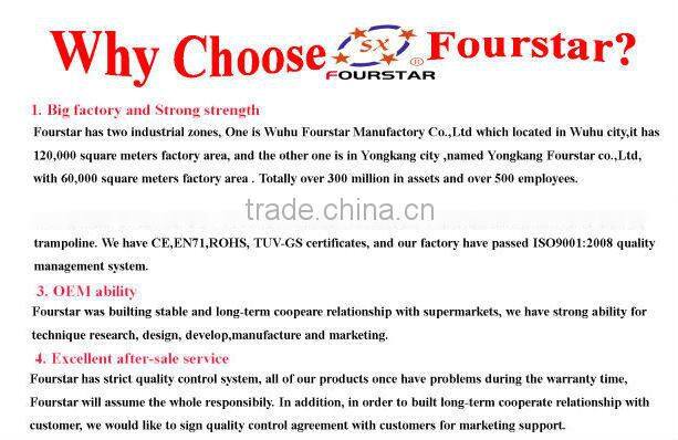 Sport and Entertainment/Fitness and Body Building Trampoline