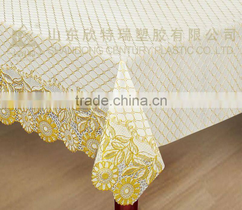 PVC COVER-ZT-S345A 137CM*20MTS