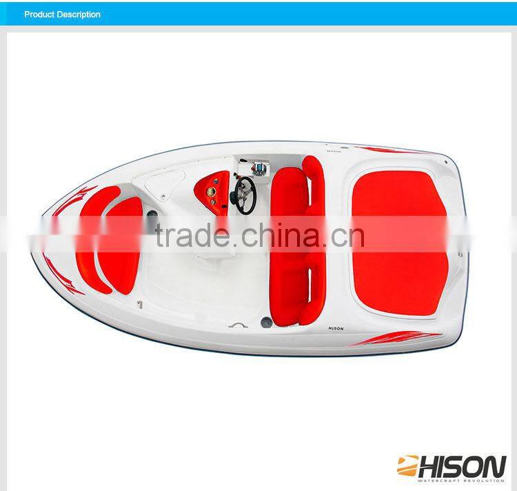 2014 Hison new style promotion big boat