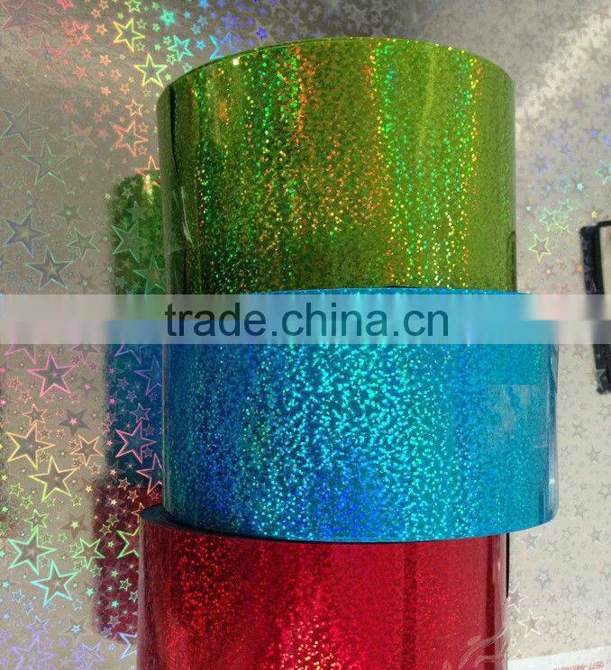 PVC Laser Film (Holographic film)