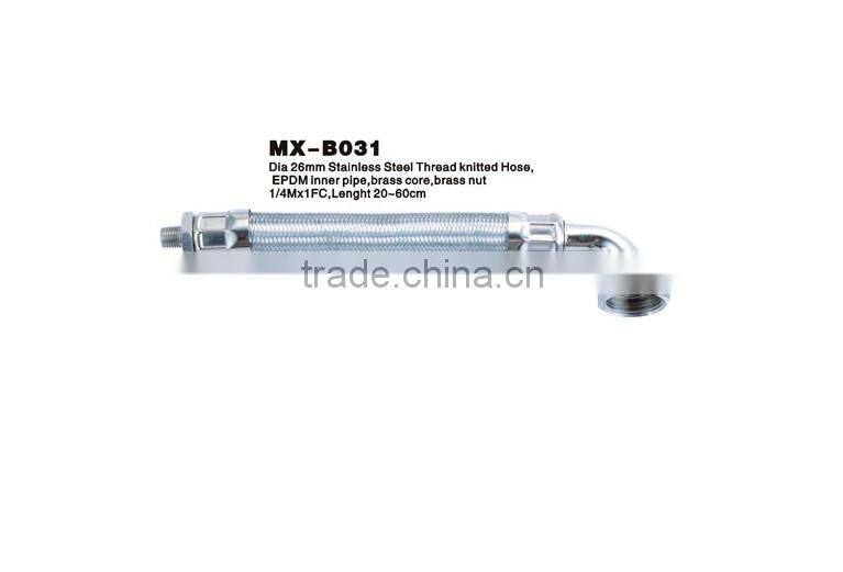 flexible tube connector