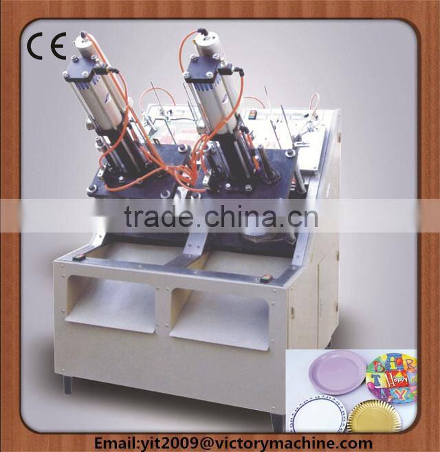CE Sandard Automatic Paper Plate Making Machine,Party Paper Plate Making Machine,paper plate making machine