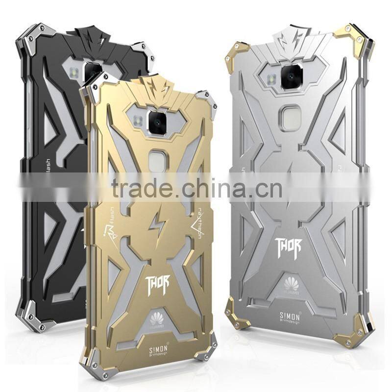 Hot Selling Iron Body Pattern Mobile Phone Case For Huawei Mate S Wholesales Metal Cell Phone Cover for Huawei Mate S