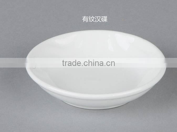White Exclusive Fine Porcelain dinnerware for Christmas and Party