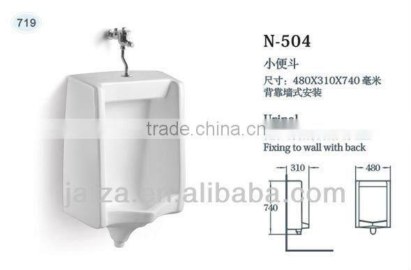 504 Stainless steel handle flush ceramic marterial urinal