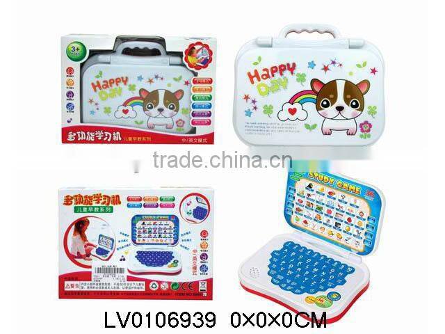 Multifunction children learning machine toy for kids