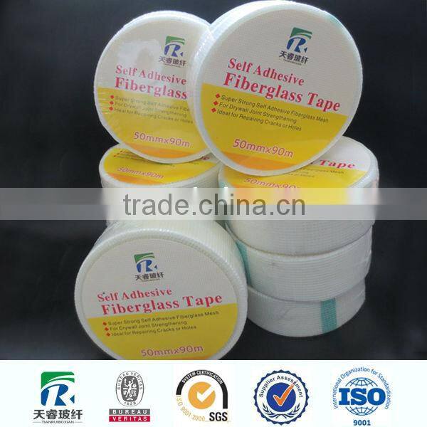 Cheap Price for Self Adhesive Fiberglass Gypsum Board Joint Tape