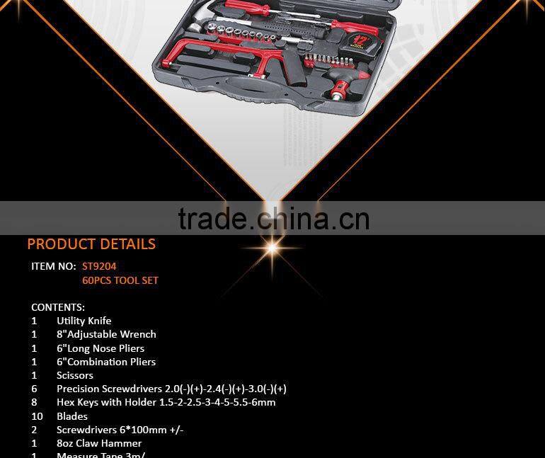 60pcs Complete Germany Kraft Hand Tools Box Sets