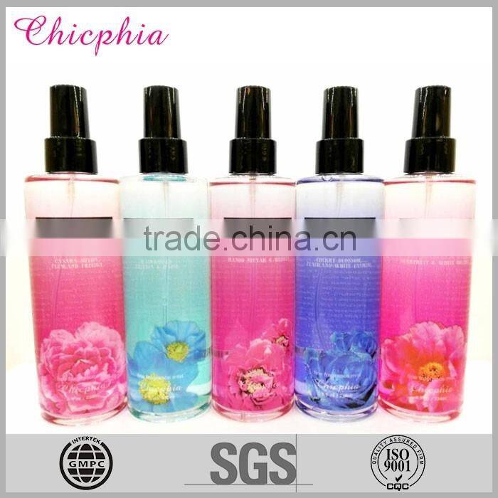 236ml NEW FRAGRANCE MSIT