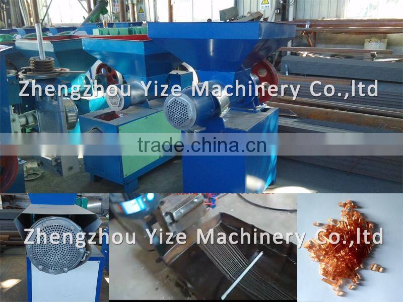 Pelletizer Product Line For foam plastic recycling Granules Extruder