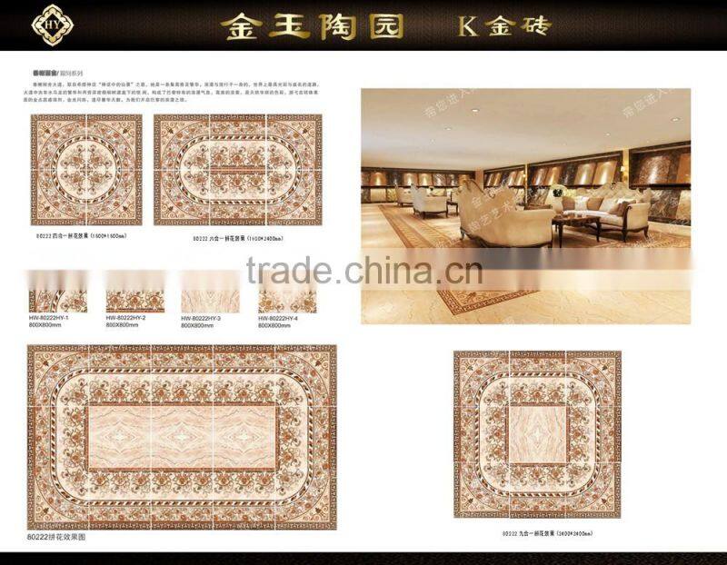discontinued ceramic floor tiles for stars hotel meeting room like carpet