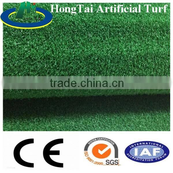 China 20mm artificial grass turf /synthetic turf for landsacpe