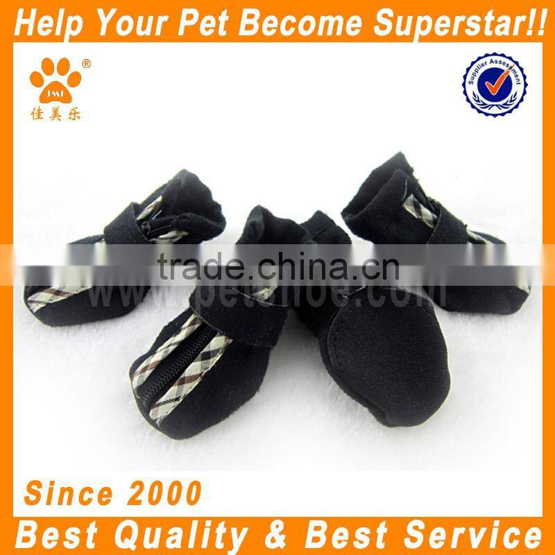 JML Direct Manufacture shoes for cats