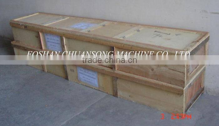 Multi-function Fresh Vegetable Packing Machinery (DCTWB-350X)