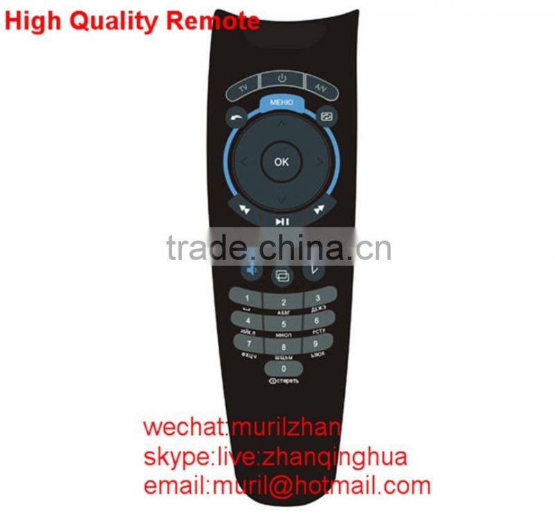 ZF Black 43 Keys IRD-1011 DVD IR Program Remote Control
