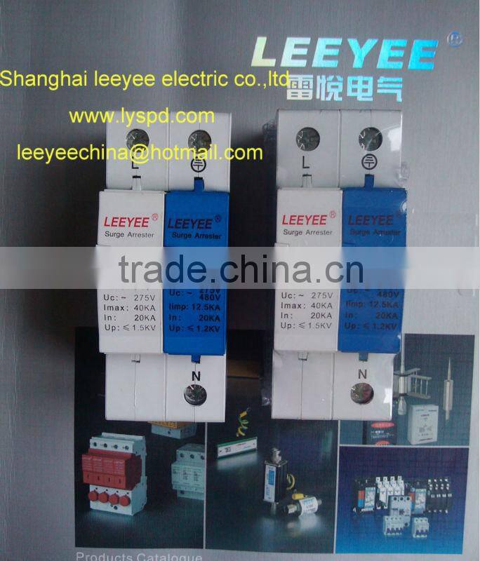3P+NPE 40kA Class C surge protector device(SPD)