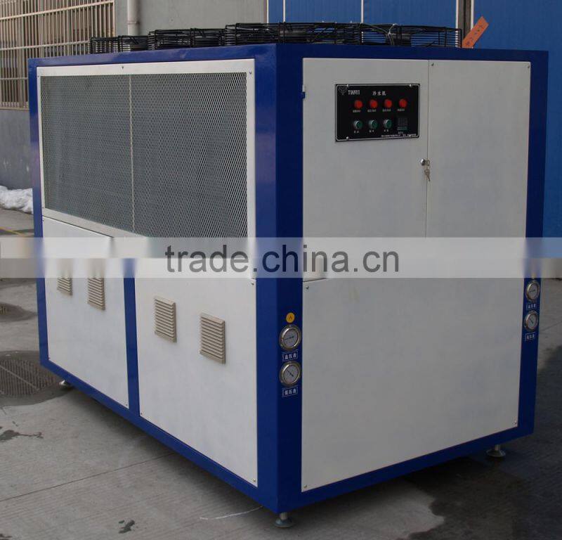 Industrial refrigerator process water Chiller