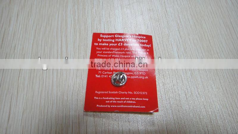 PVC lapel pin,custom 2D/3D soft PVC brooch