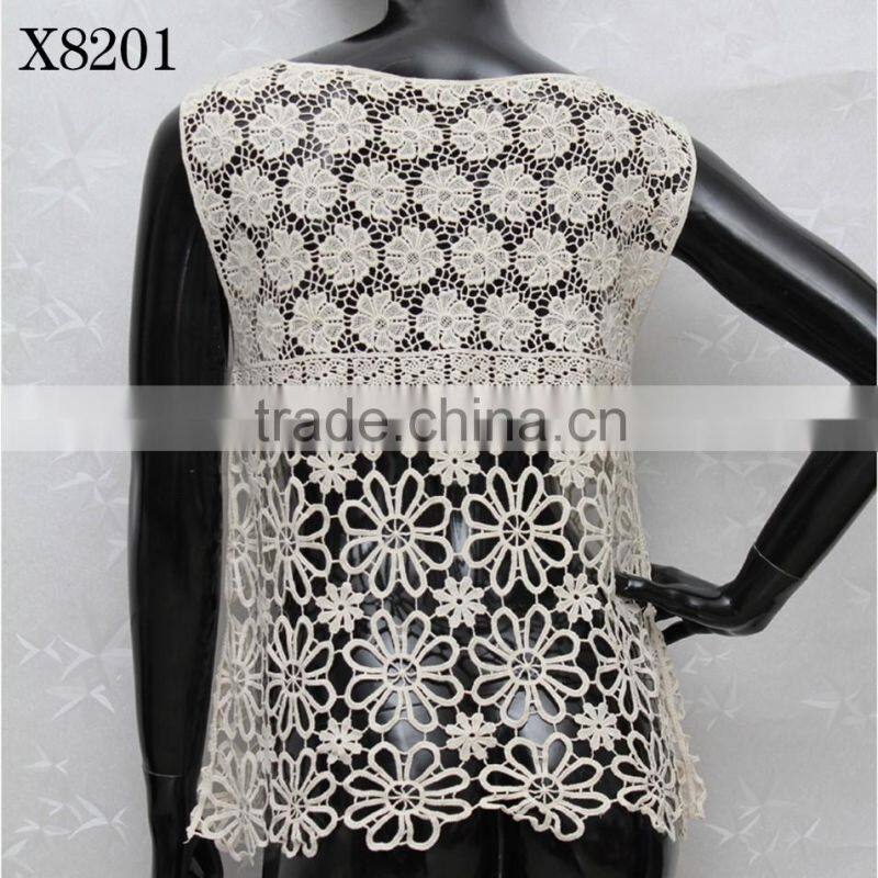 Green Transparent Sexy Lace Women Wear