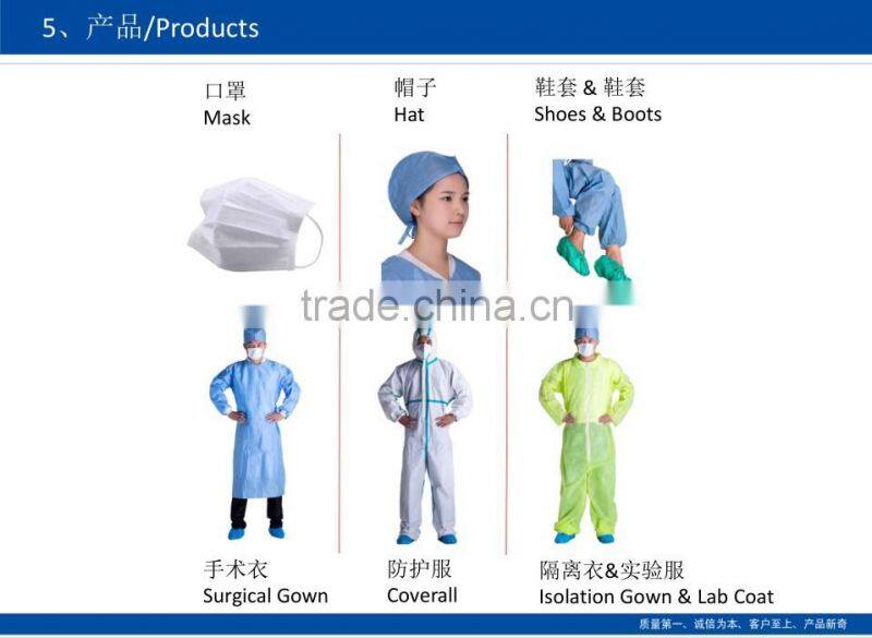 Lightweight Multi-Ply Latex Free, Regular/Large, Yellow (Pack of 50) Fluid Resistant Isolation Gowns