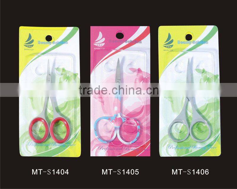 Fashion manicure mini scissors