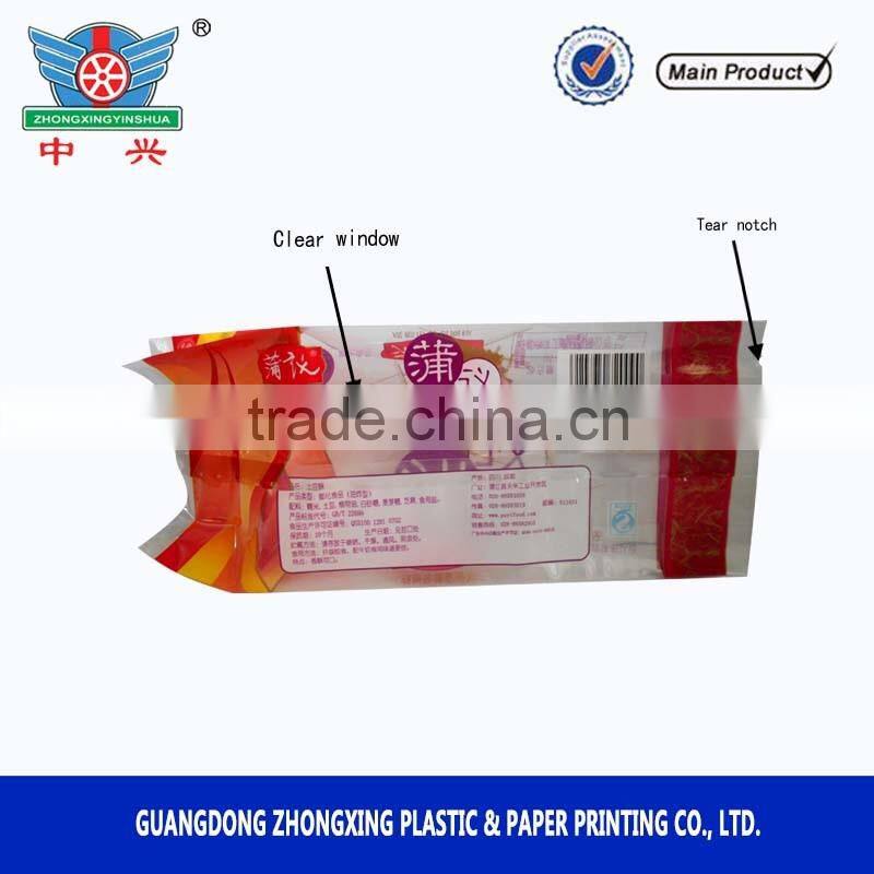 Back sealed laminated side gusset plastic packaging bag for chips