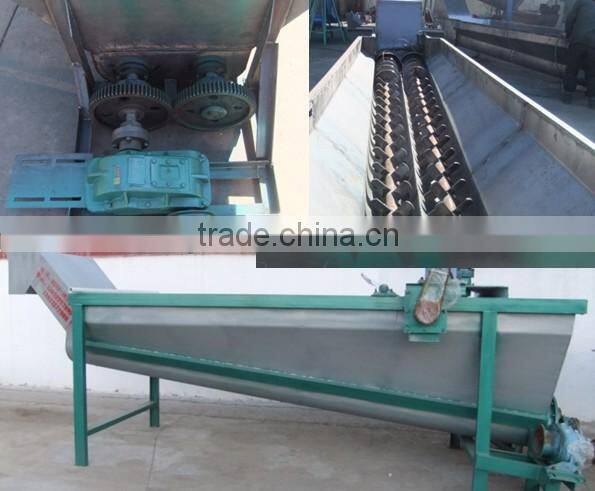 floating rinsing tank