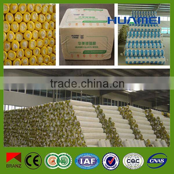 no harmful formaldehyde free white glass wool board