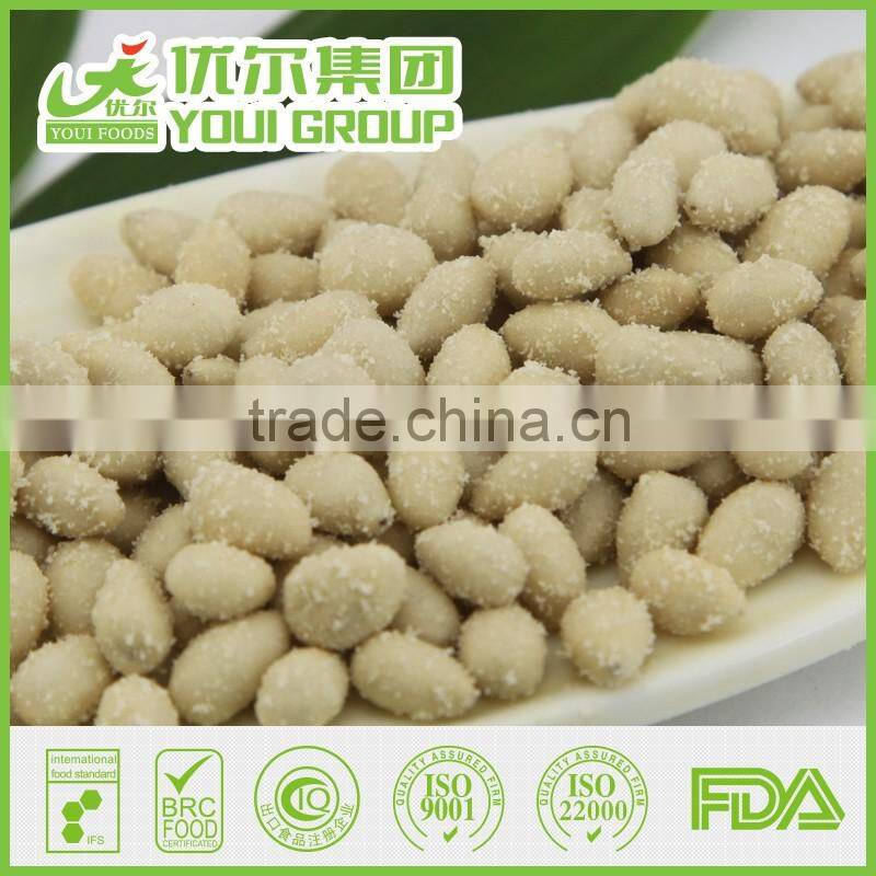 Halal ISO22000 ISO9001 BRC Certificated Original Flavor Sunflower Kernels