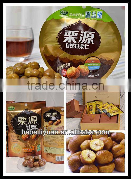 organic snack