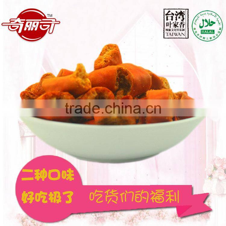 Leisure Foods Spicy peanut for Young People and Students