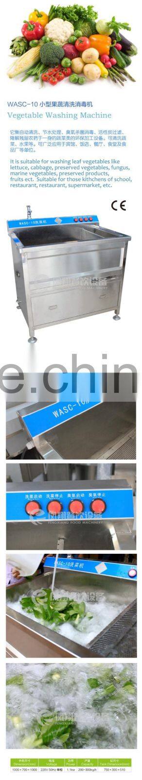 WASC-10 Stainless Steel Bubble Vegetable and Fruit Washer Machine