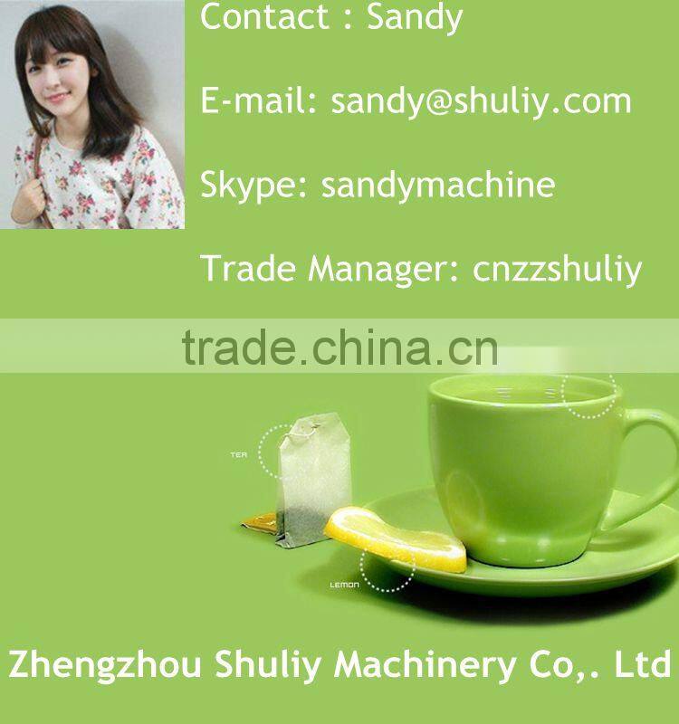 Case Sealing Machine