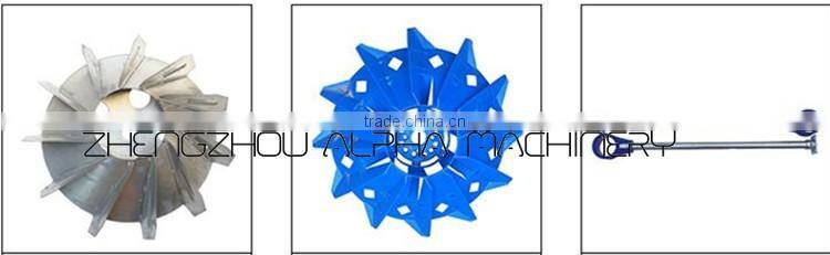Factory price water aerator impeller aerator floating aerator in China