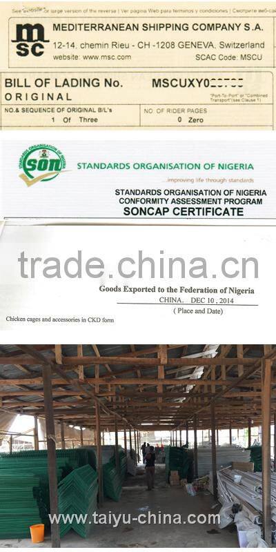 Trade assurance NO.1 Stong steel feed trough 3 tiers a type layer poultry shed