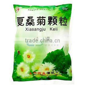 2015 Best seller Automatic Granular Packing Machine