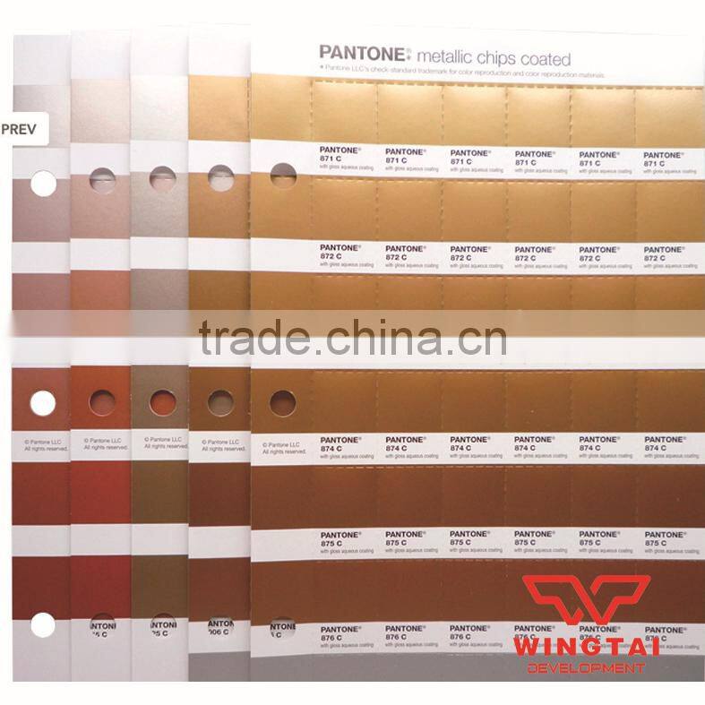 Pantone PLUS Series Metallic Chips Color Book