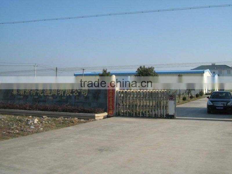 led fishing trammel net lights