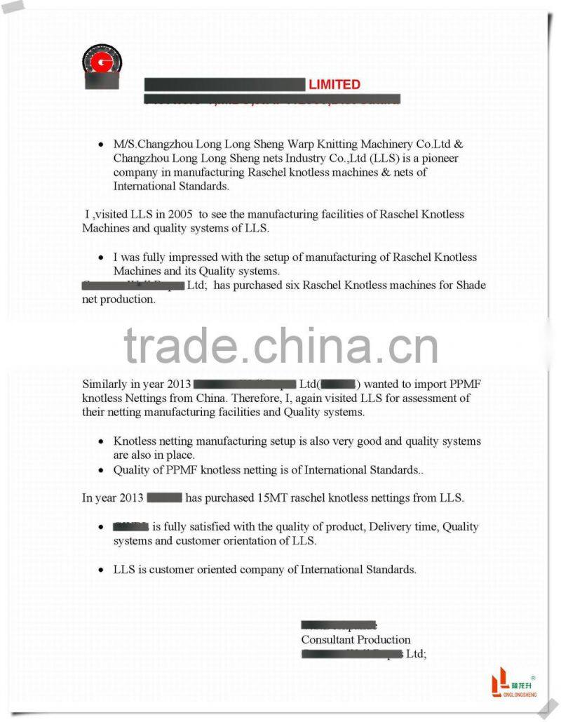 open cam Karl Mayer knitting machine