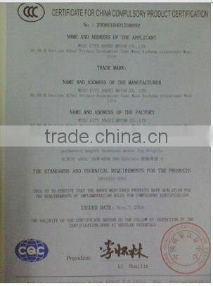 16" scooter electric wheel hub motor, brushless scooter hub motor,electric wheel motors for sale