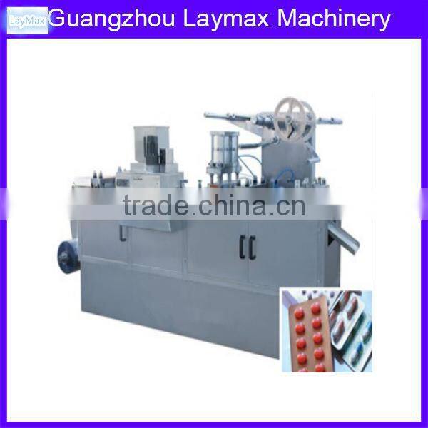 Plastic and paper hot sealing and packing machine for toys,stations,battery,foods,commodity,small tools