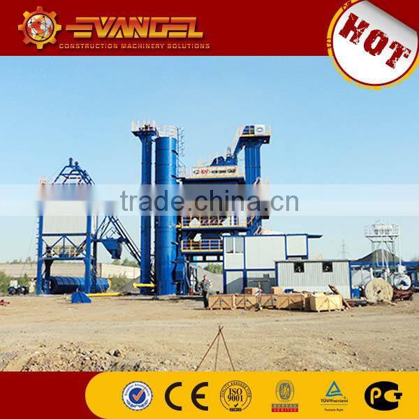 china top selling 175t/h Roady RD175B asphalt mixing plant on sale