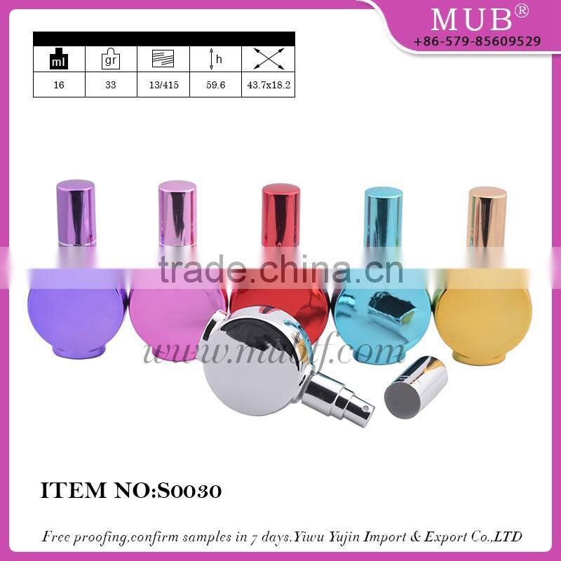 Mini bear shaped UV gel colored empty glass spray bottle with aluminum atomizer for cosmetic perfume packaging