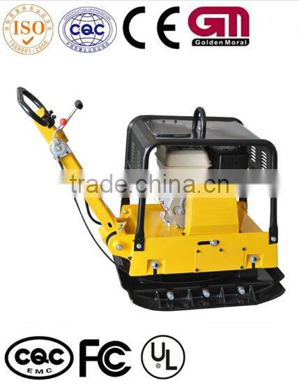 Construction Plate Compactor GMC-100 vibrating plate compactor
