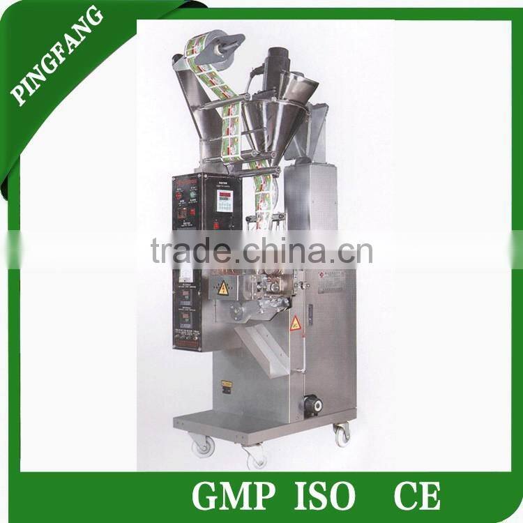 Model DXDF-40II/150II Automatic Powder Packing Machine, Sugar and Milk Packing Machine