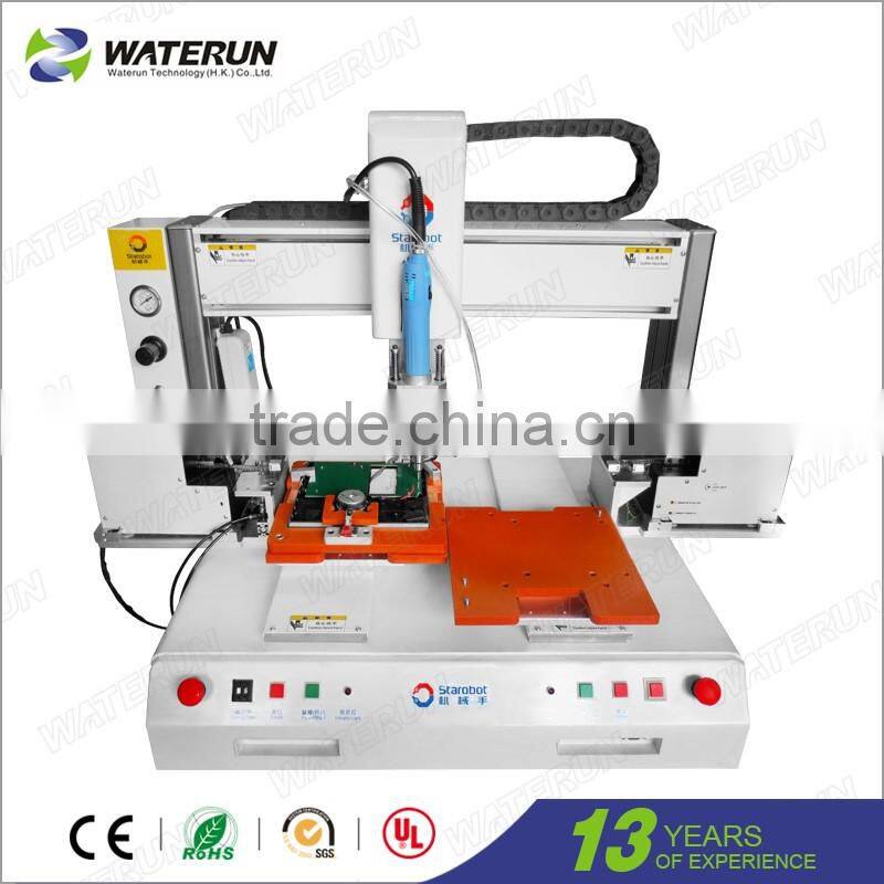 Never Gets Jammed with Screws, Newly Designed Rail adjustable Automatic Screw Feeder