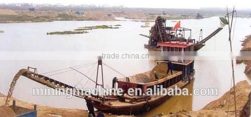 small type sand transportation barge