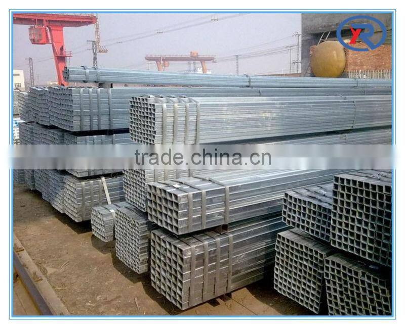 Galvanized carbon hollow steel tube ms square tube